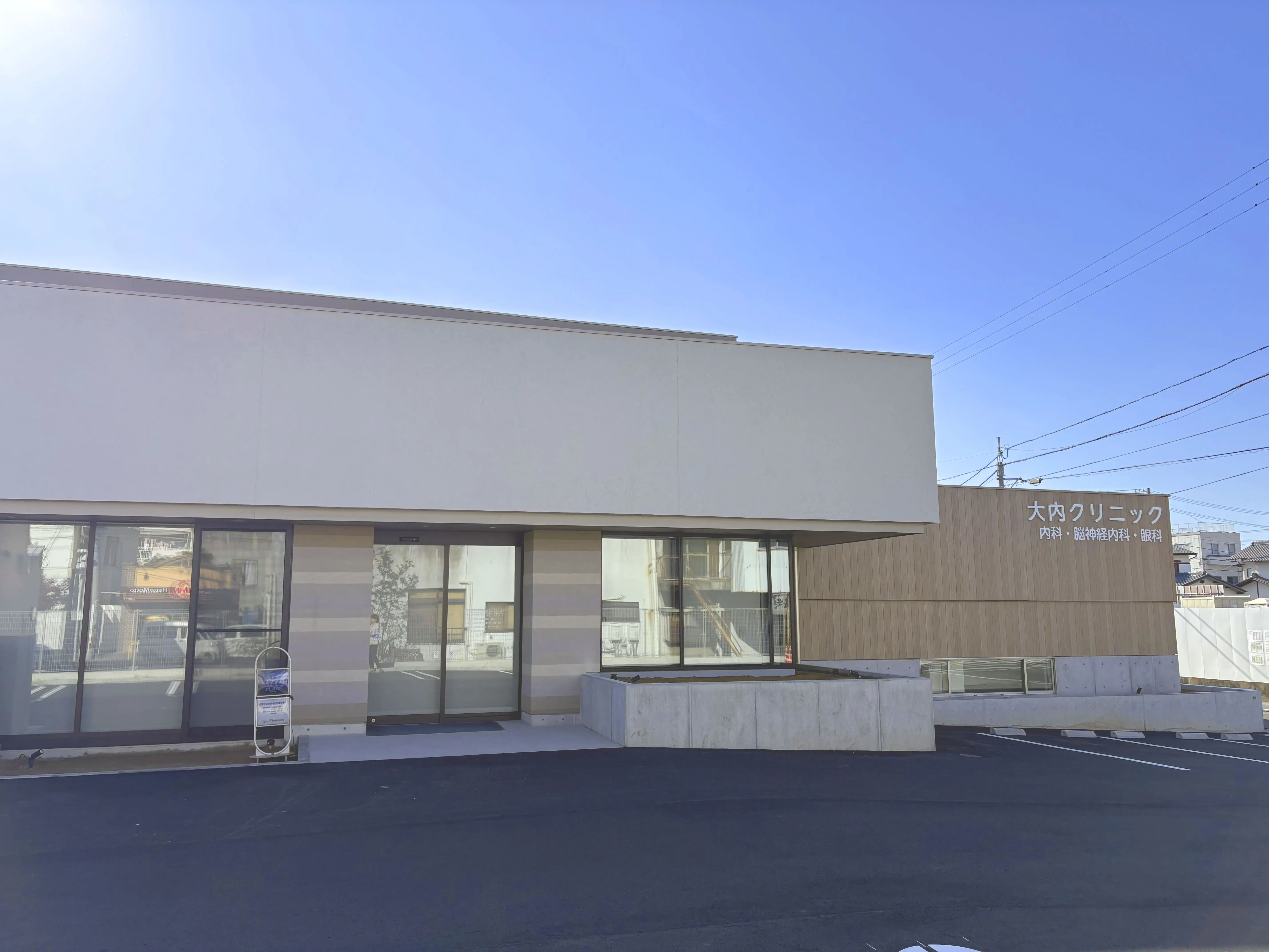 シンプルでカスタマイズしやすいWordPress.org登録テーマ